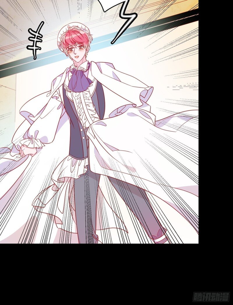 58 第五十六话 暗中的阴谋-第58话