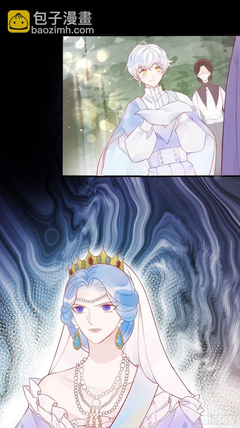 6 第四话 小骑士-第6话