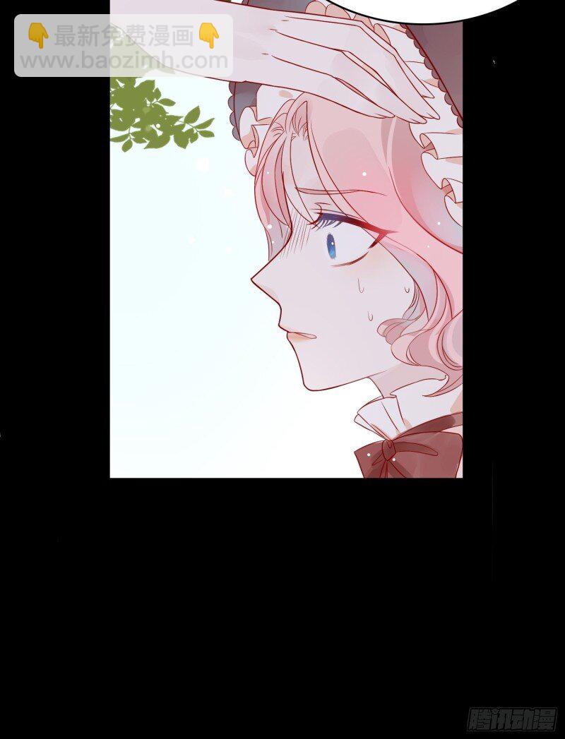 6 第四话 小骑士-第6话