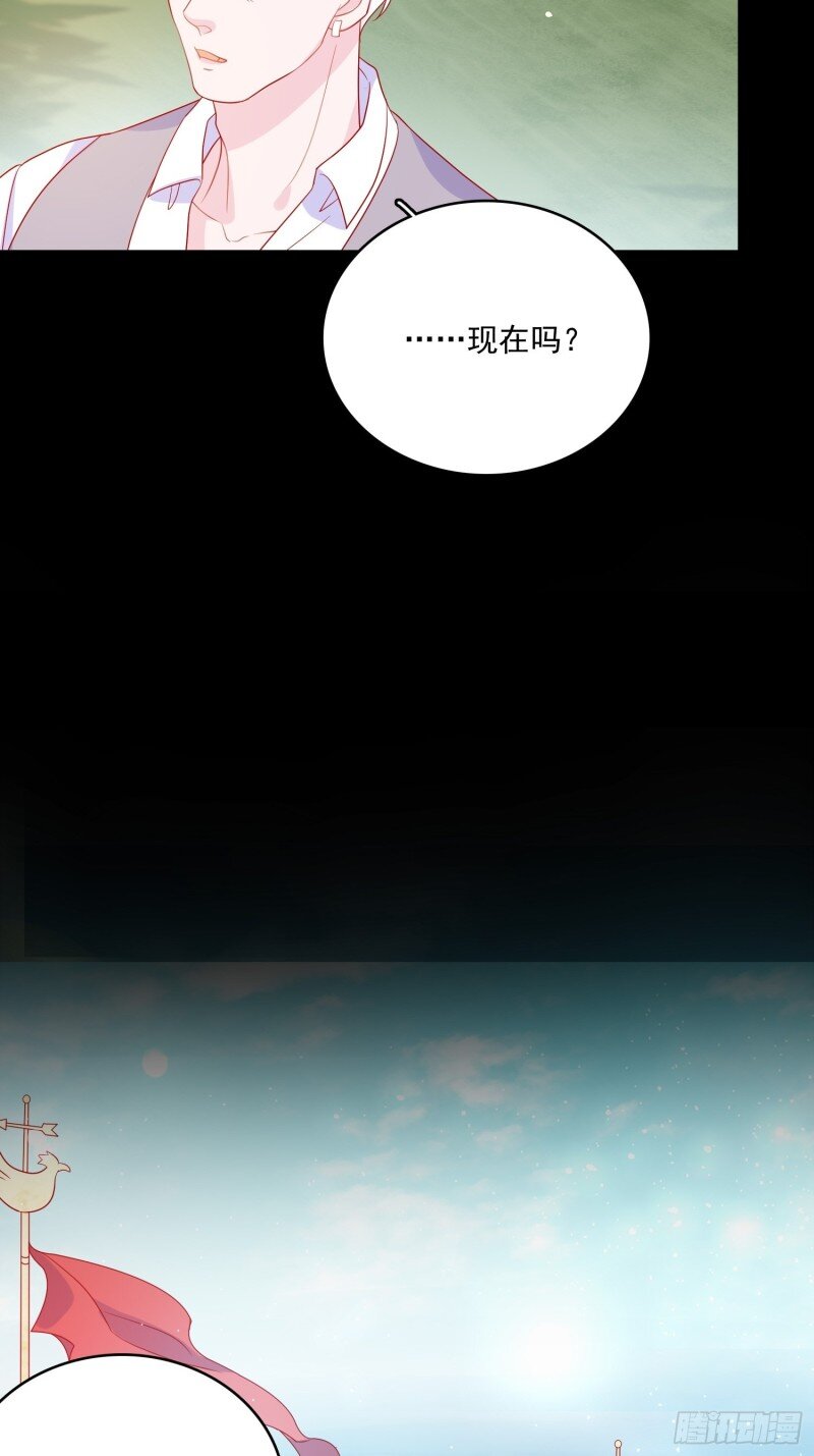 60 第五十八话 出宫-第60话