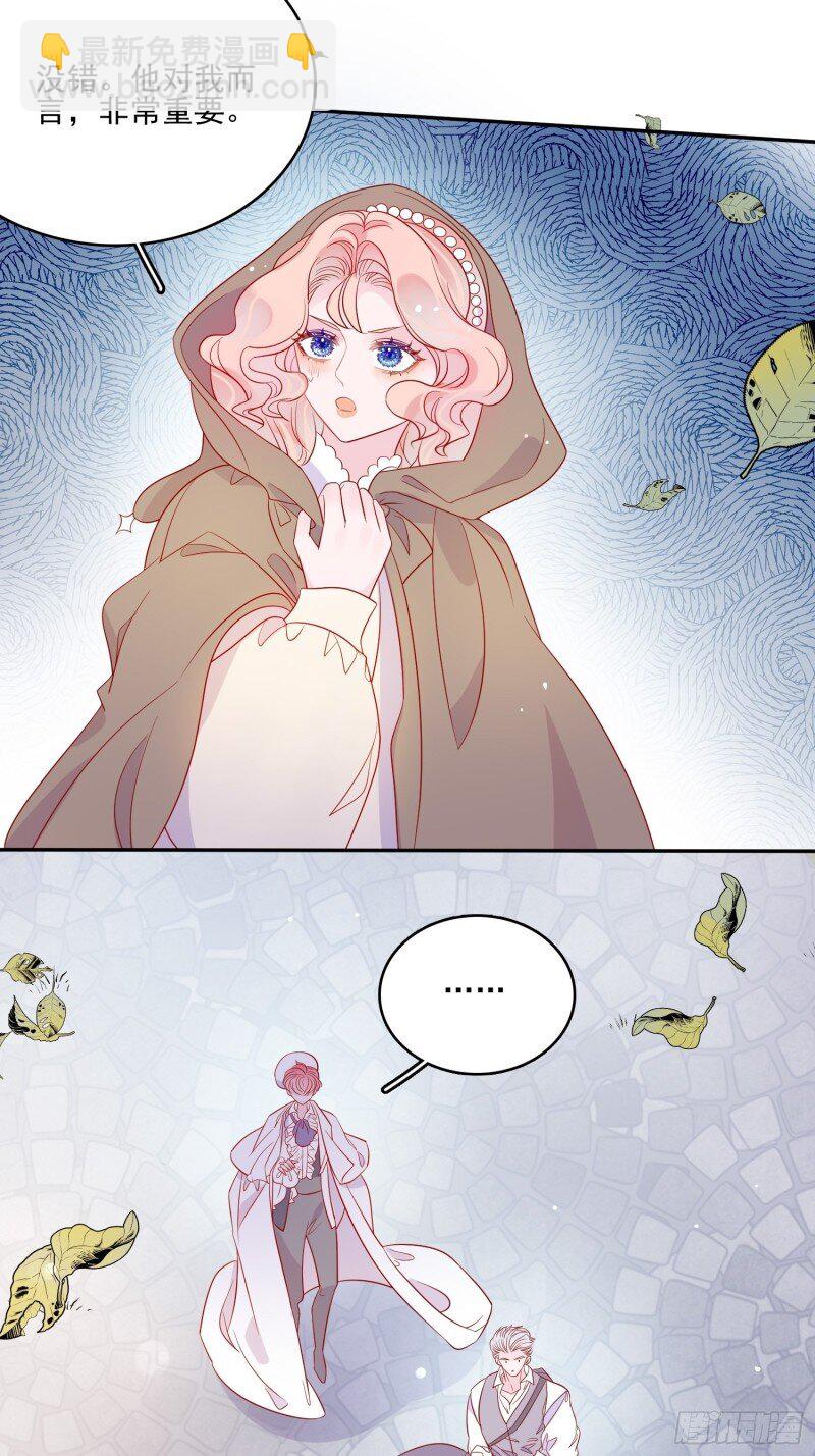 60 第五十八话 出宫-第60话