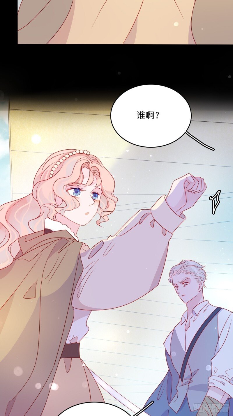 60 第五十八话 出宫-第60话