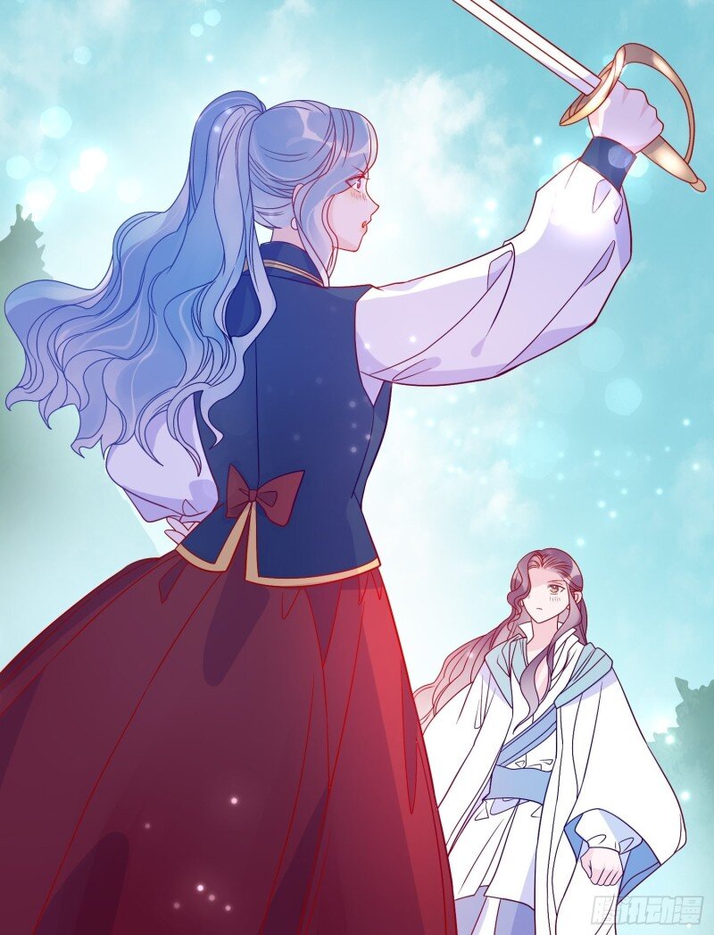 62 第六十话 女皇的过去-第62话