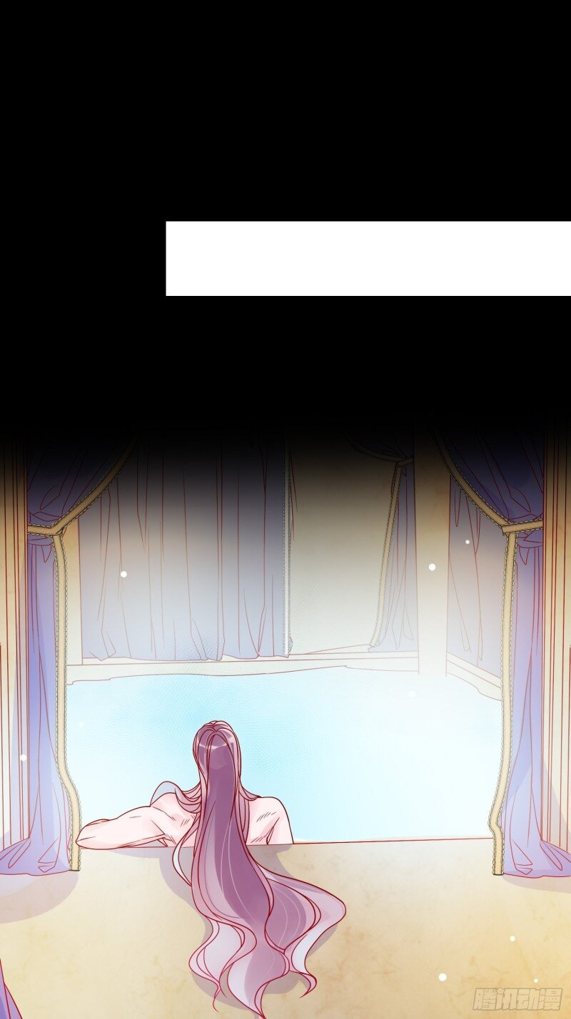 62 第六十话 女皇的过去-第62话