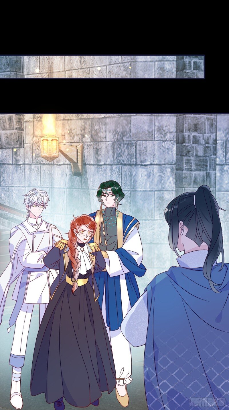 66 第六十四话 恶有恶报-第66话