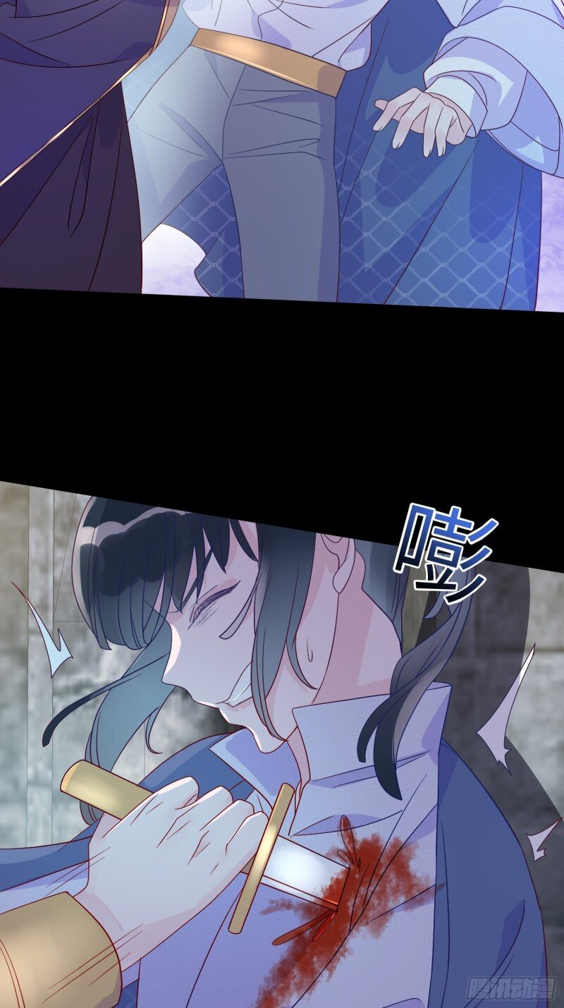 66 第六十四话 恶有恶报-第66话