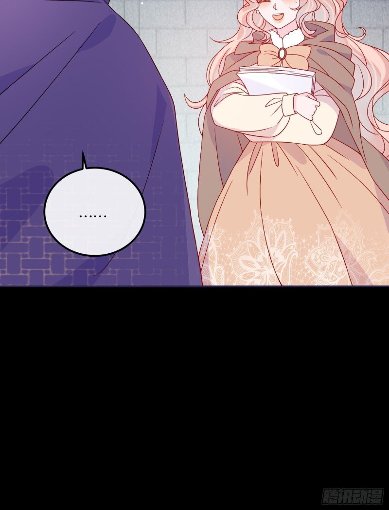 66 第六十四话 恶有恶报-第66话