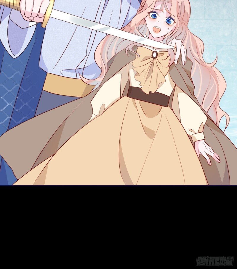 68 第六十六话 当人质-第68话