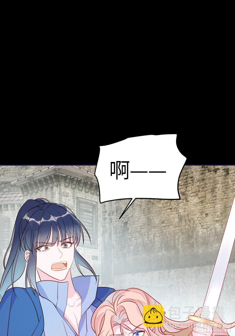 68 第六十六话 当人质-第68话