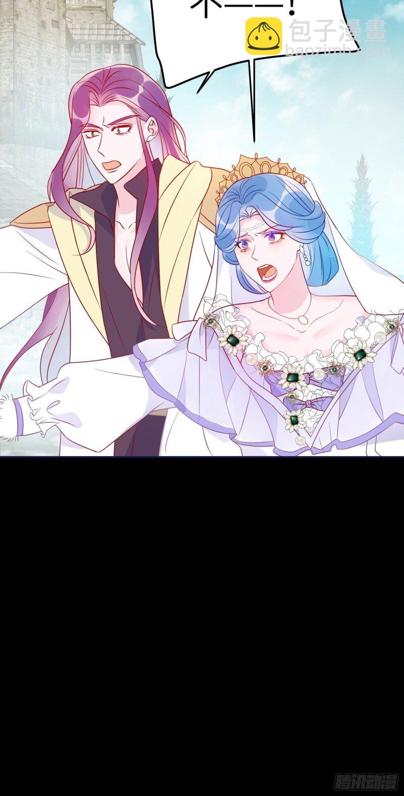 68 第六十六话 当人质-第68话