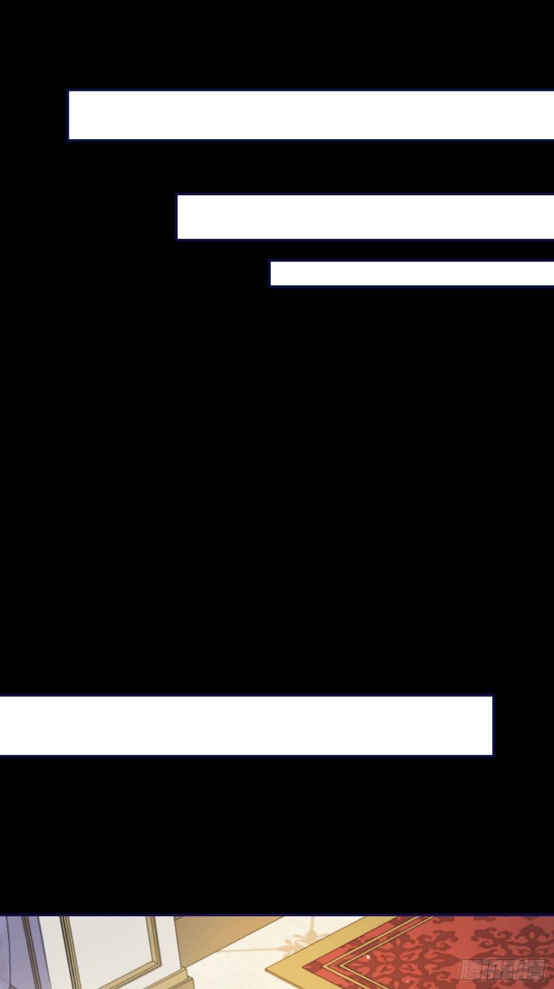 70 第六十八话 救易斯-第70话