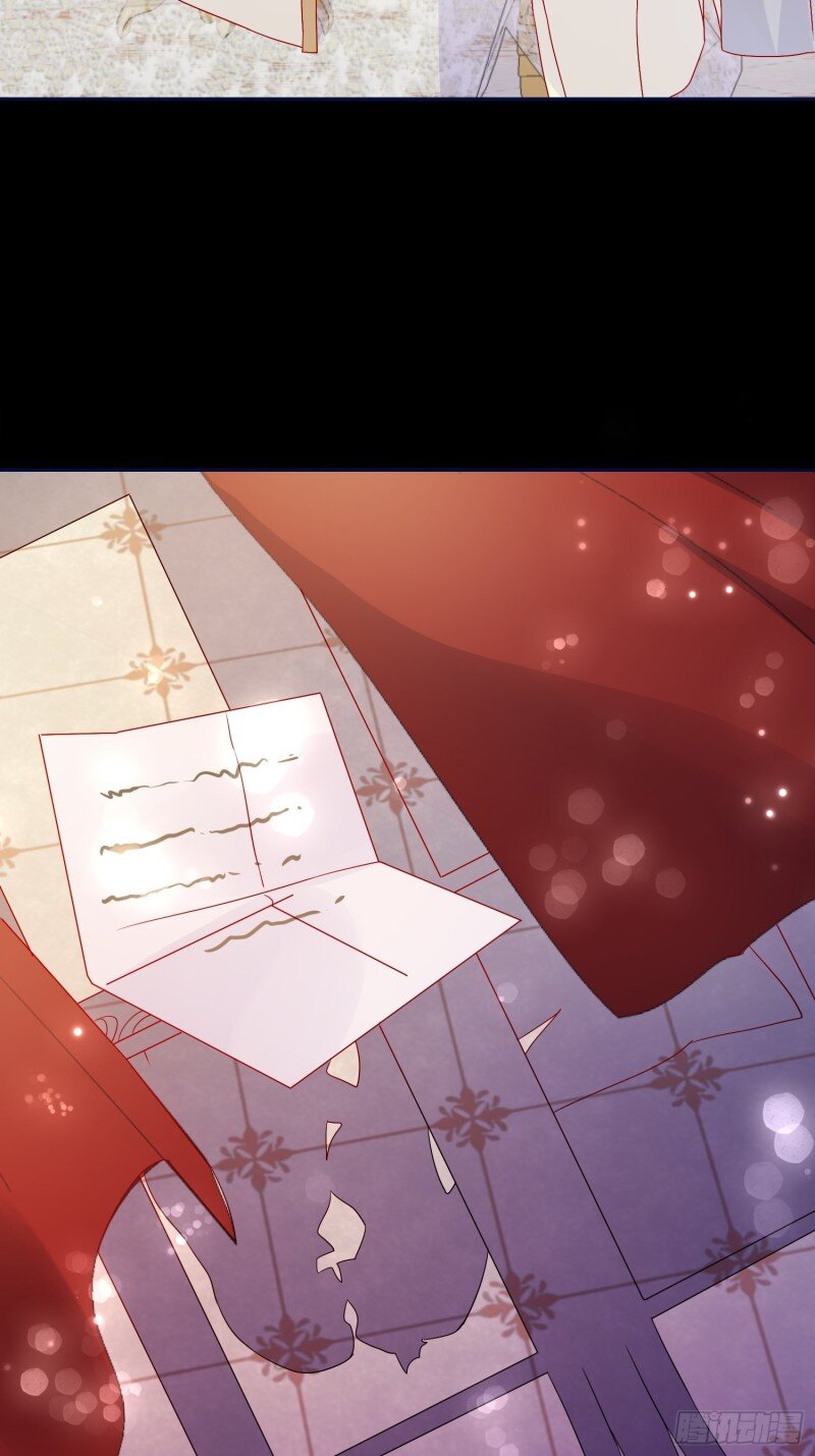 72 第七十话 神庙刺头-第72话