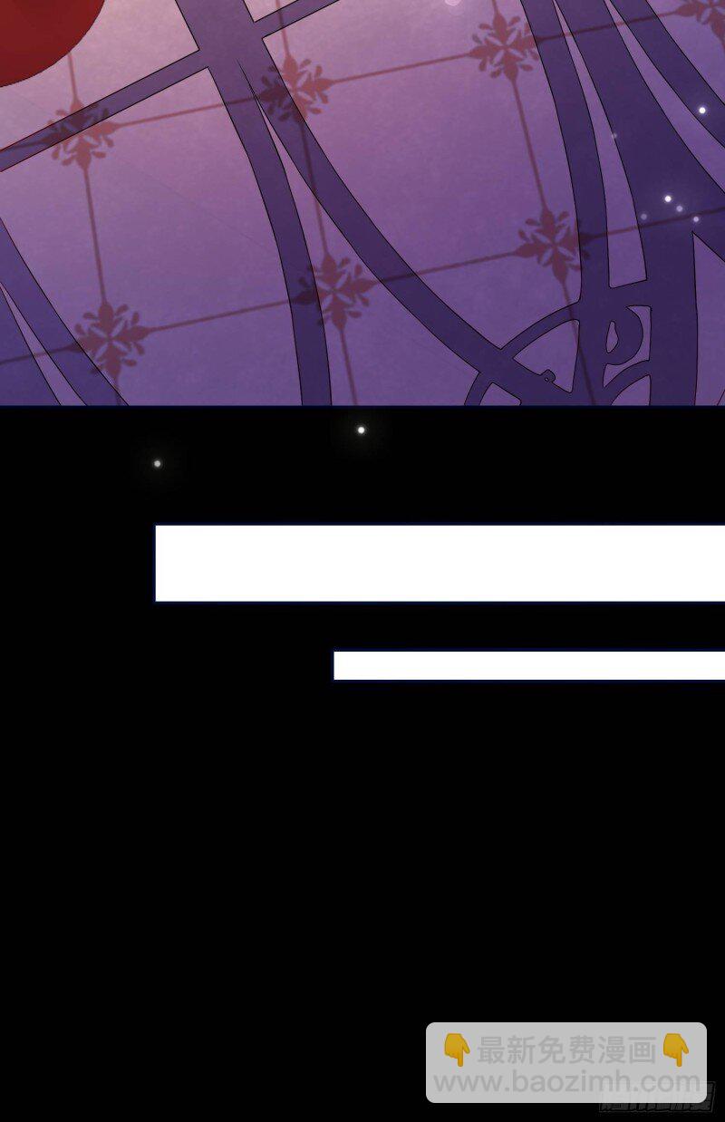 72 第七十话 神庙刺头-第72话