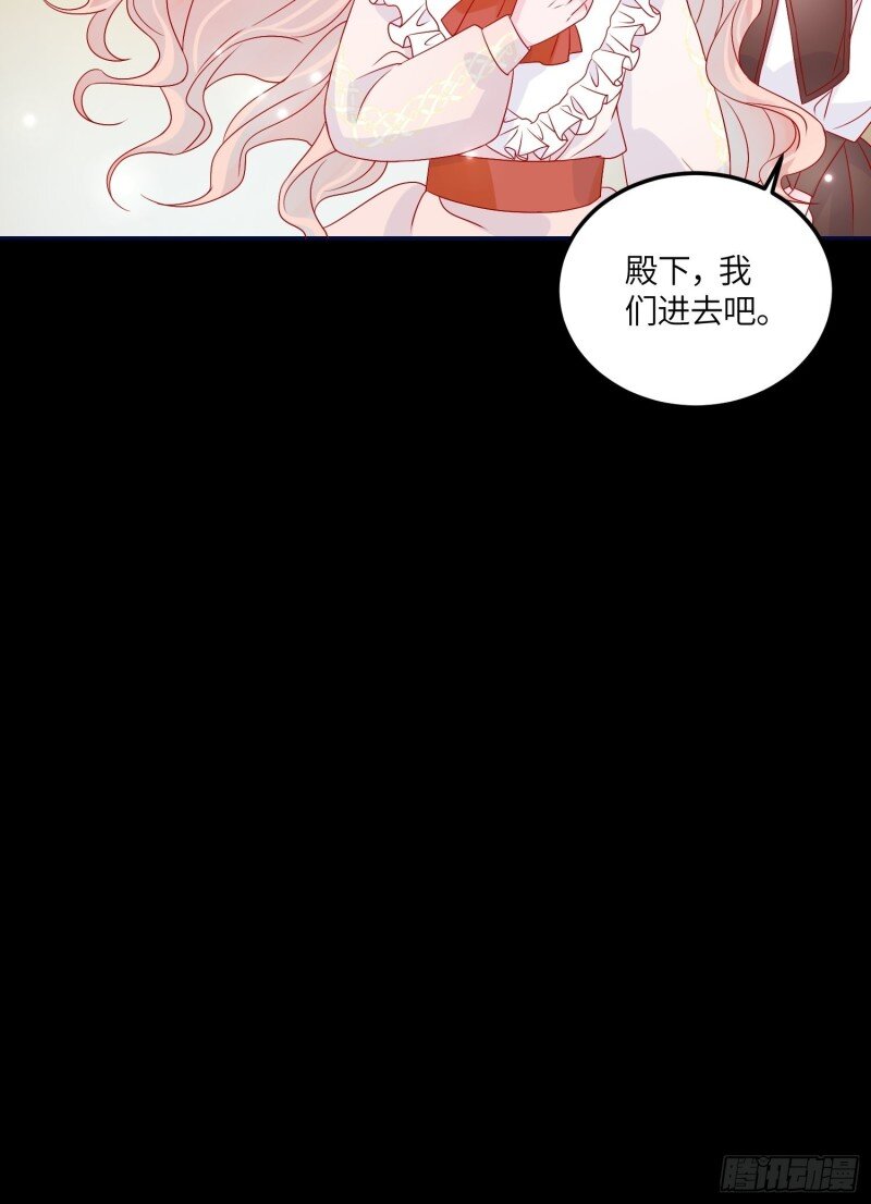 72 第七十话 神庙刺头-第72话