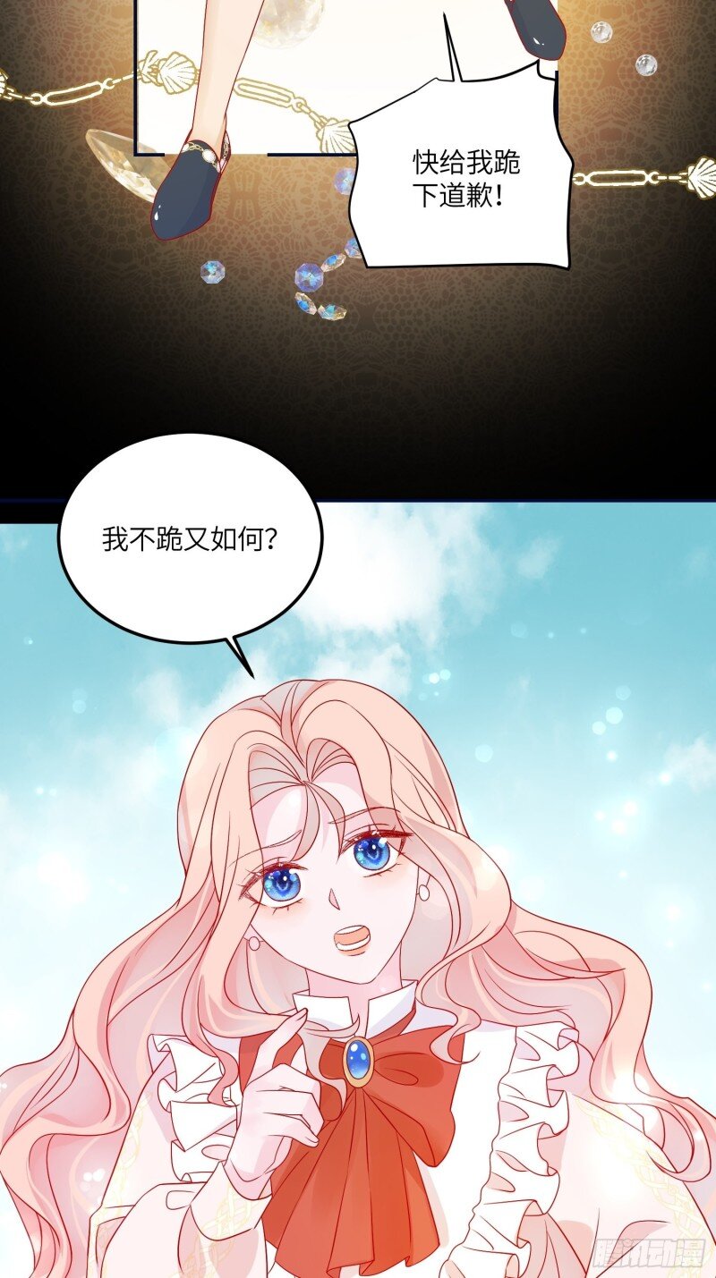 72 第七十话 神庙刺头-第72话