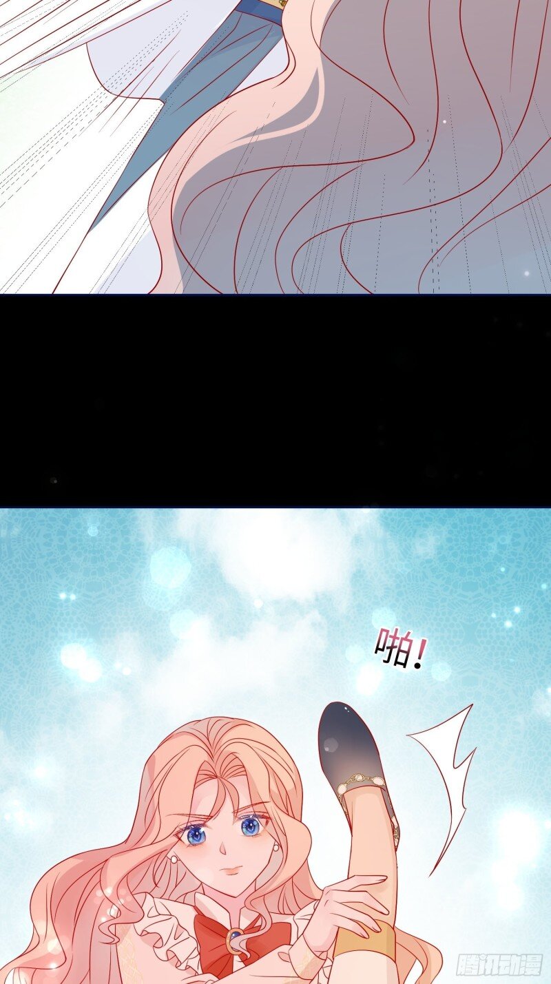 72 第七十话 神庙刺头-第72话