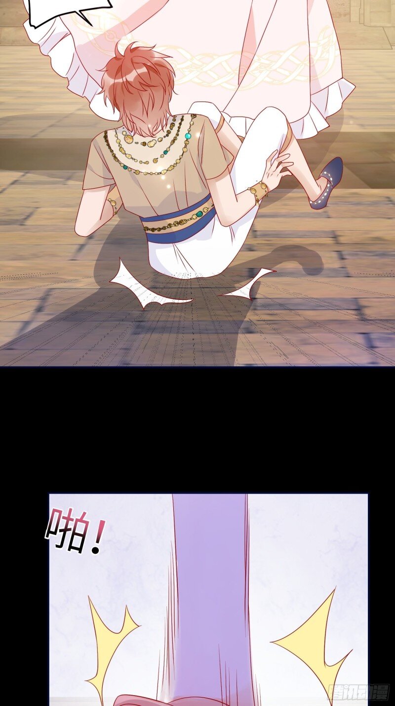 72 第七十话 神庙刺头-第72话