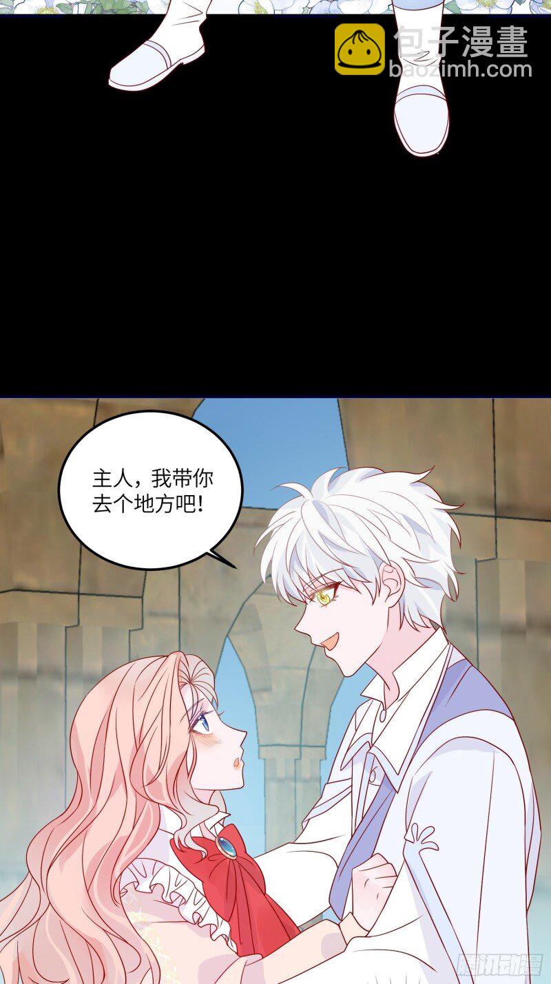 74 第七十二话 在一起-第74话