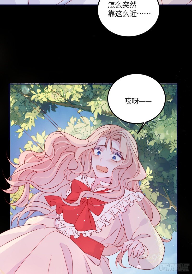 74 第七十二话 在一起-第74话