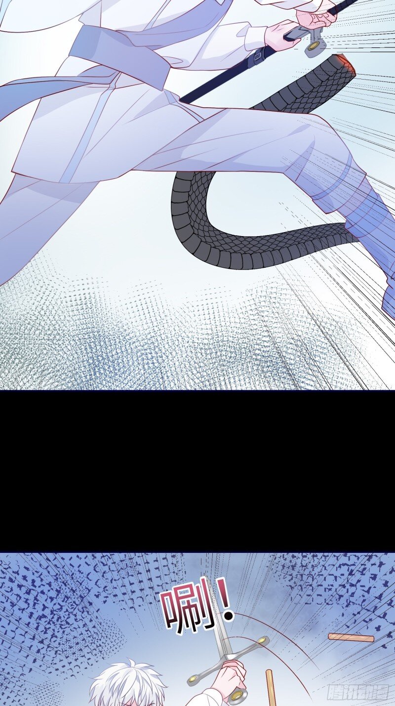 74 第七十二话 在一起-第74话