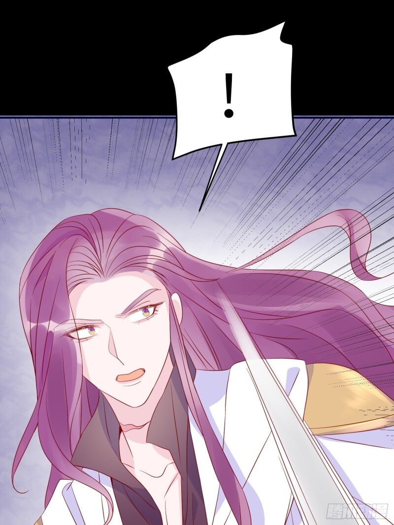 76 第七十四话 谋反-第76话