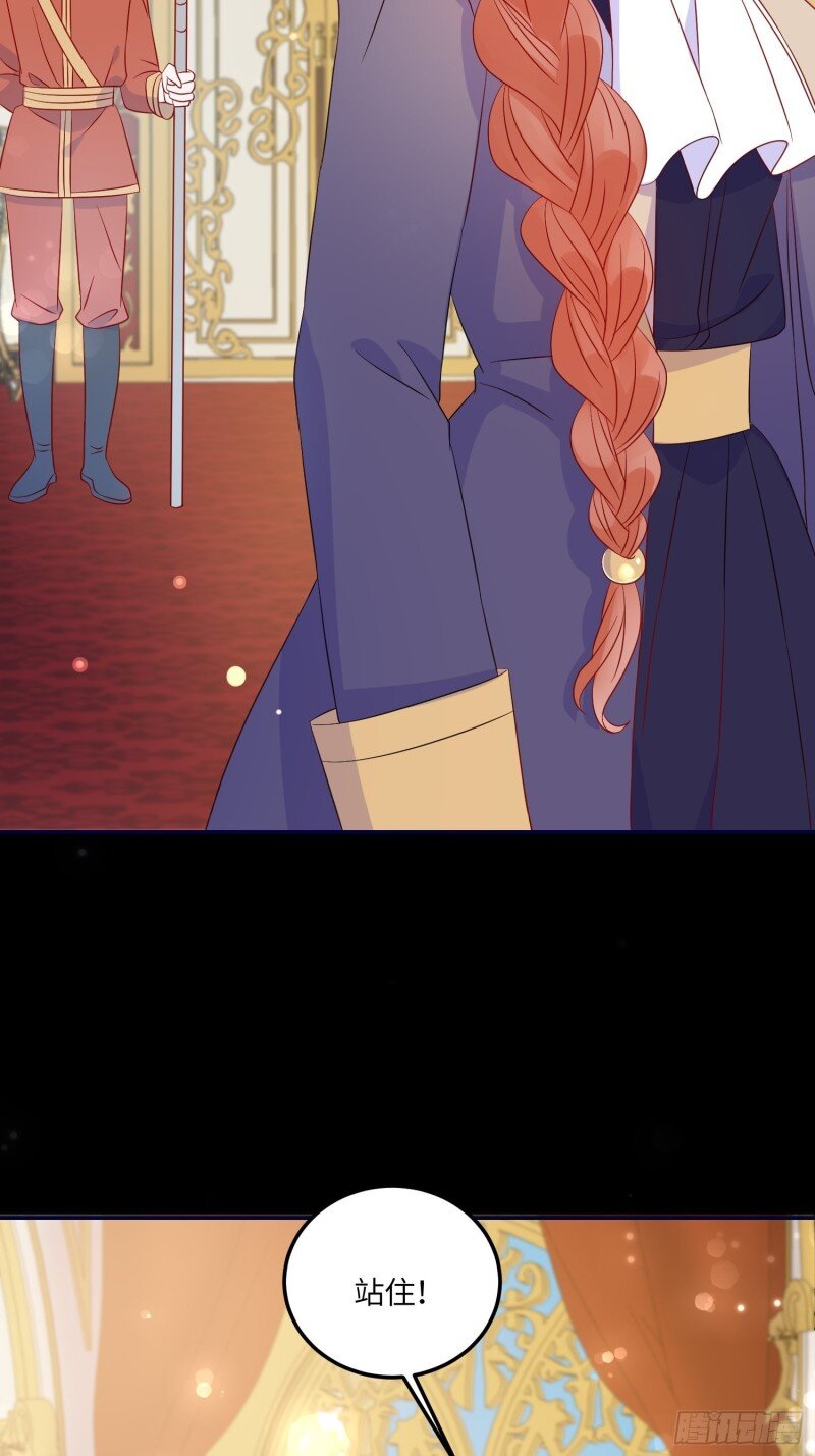 76 第七十四话 谋反-第76话