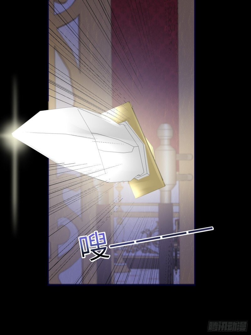 76 第七十四话 谋反-第76话