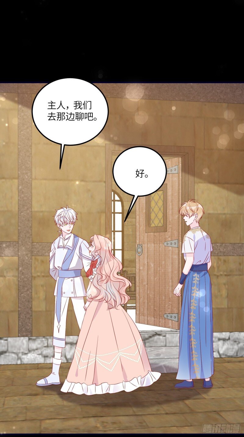 78 第七十六话 相认-第78话