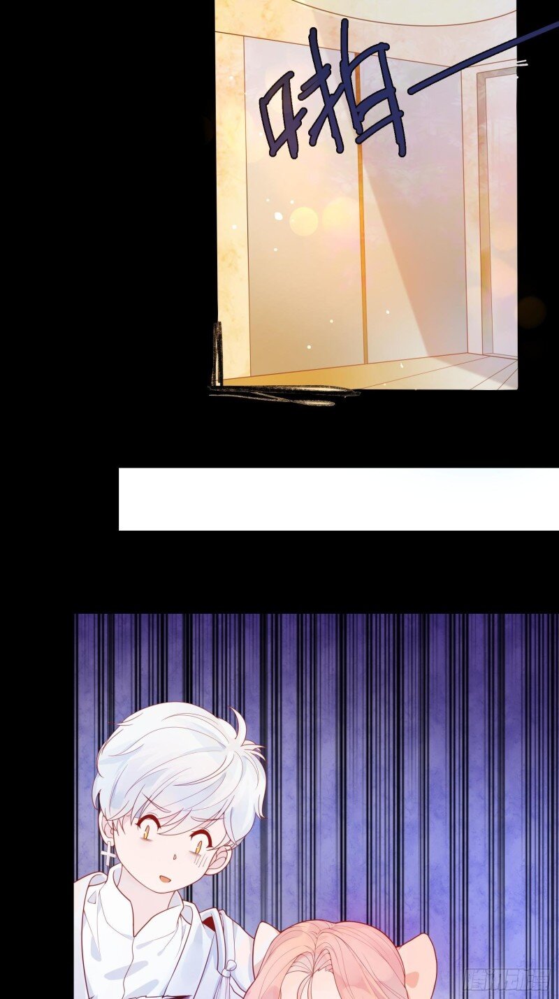 8 第六话 你的骑士-第8话