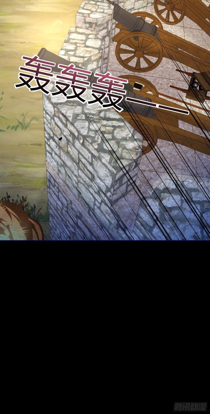 82 第八十话 惊喜吗？-第82话