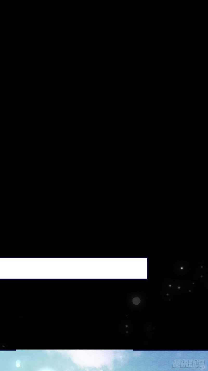 82 第八十话 惊喜吗？-第82话