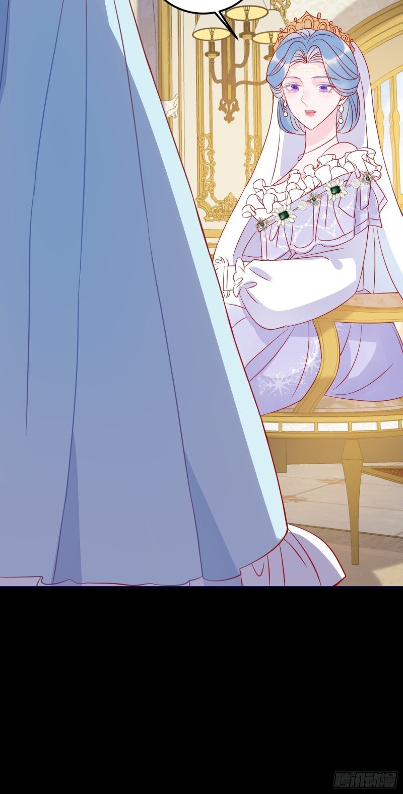 82 第八十话 惊喜吗？-第82话