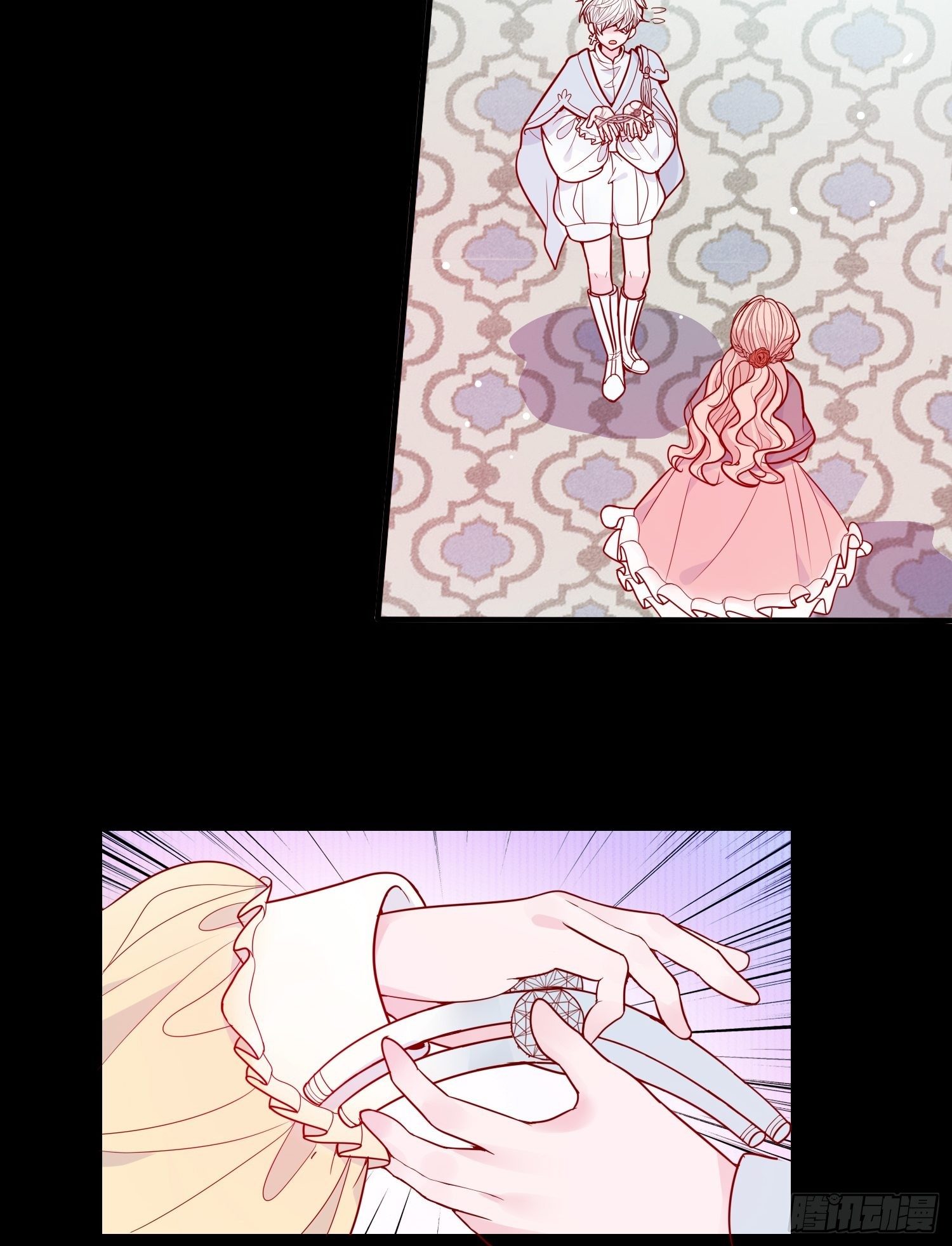 皇女人設繃不住啦！（暴君皇女） - 第十八話 被戲弄了 - 1