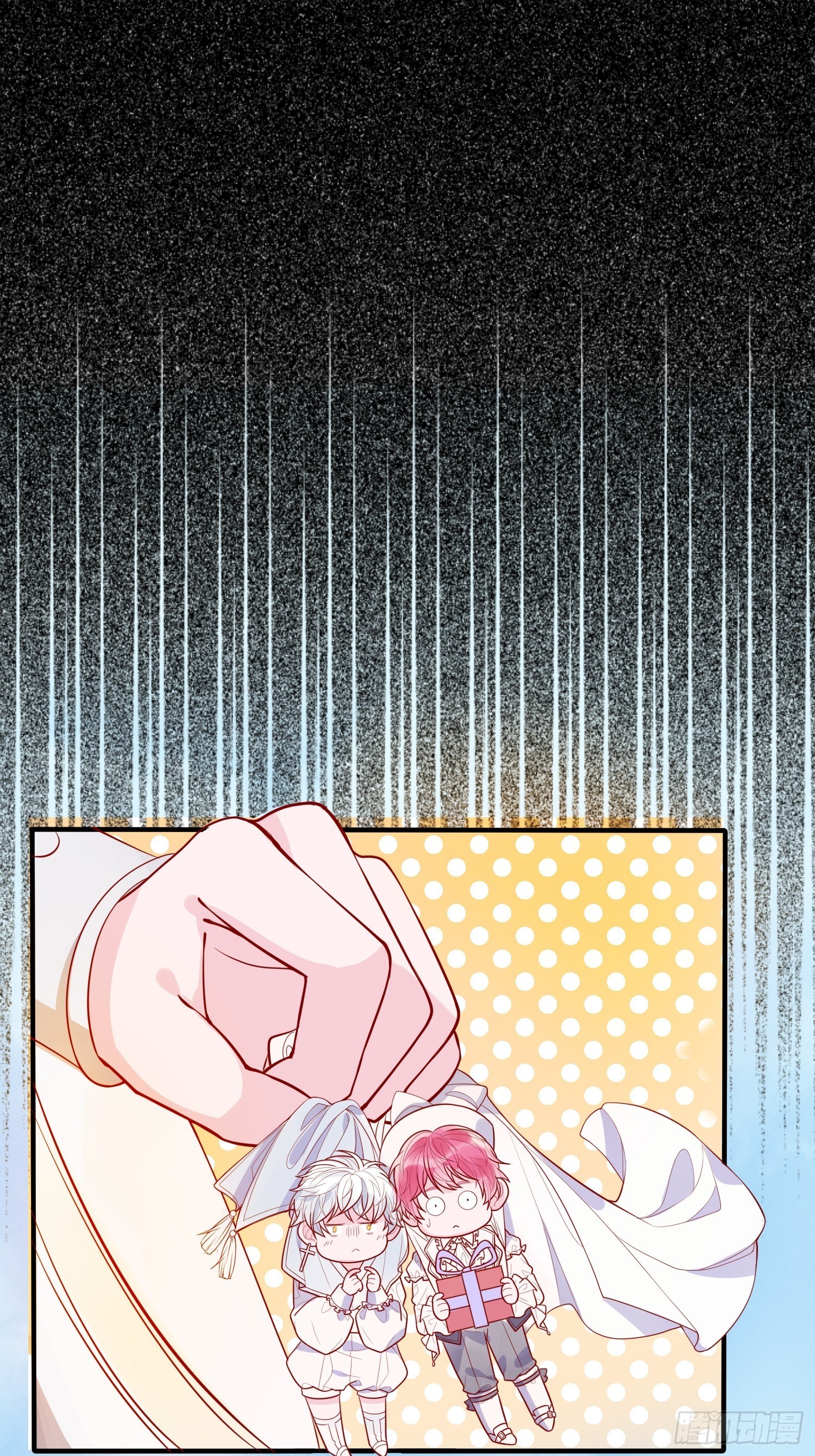 皇女人設繃不住啦！（暴君皇女） - 第二十六話 團寵的小苦惱 - 4