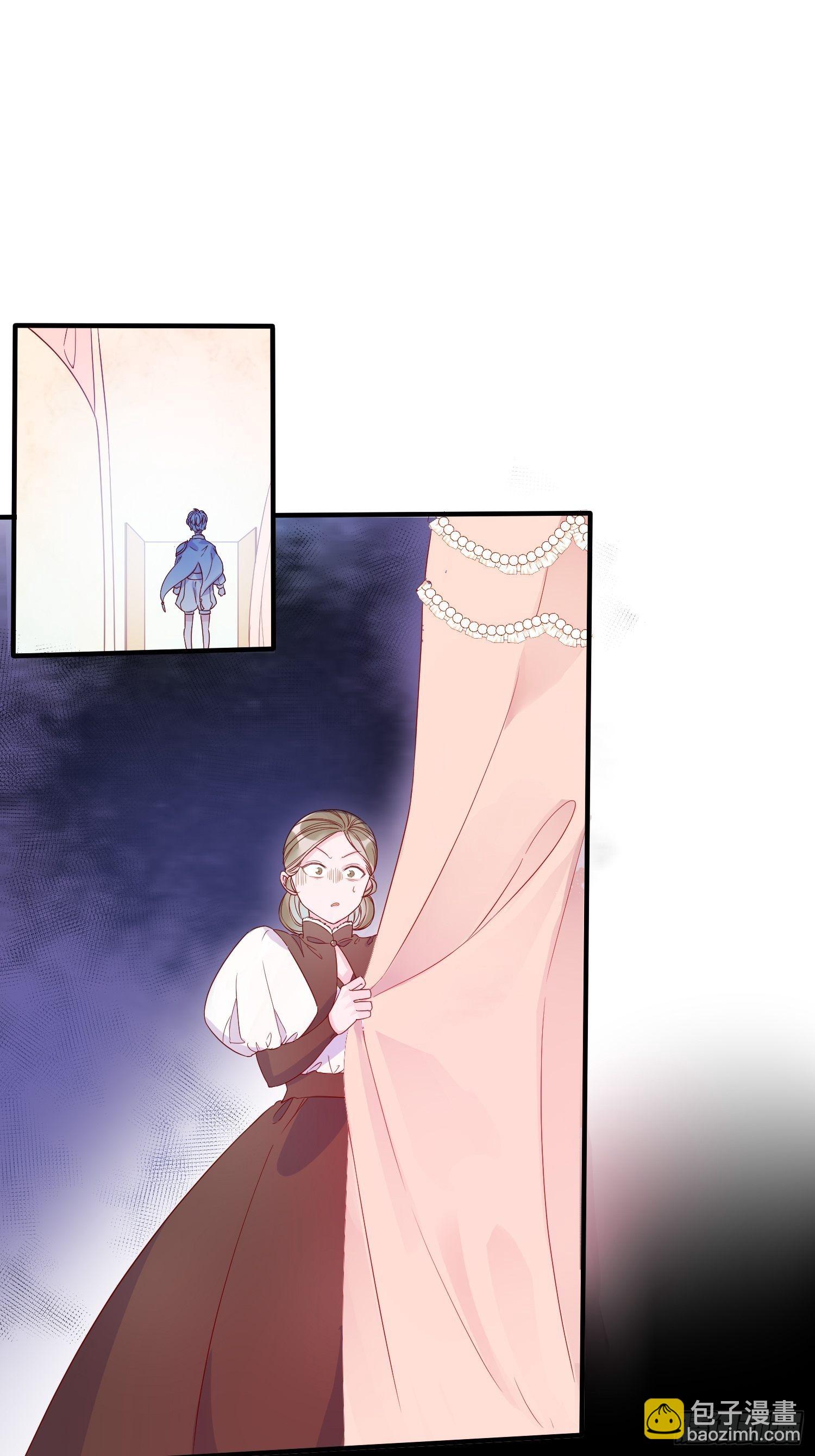 皇女人設繃不住啦！（暴君皇女） - 第三十六話 主人 - 6