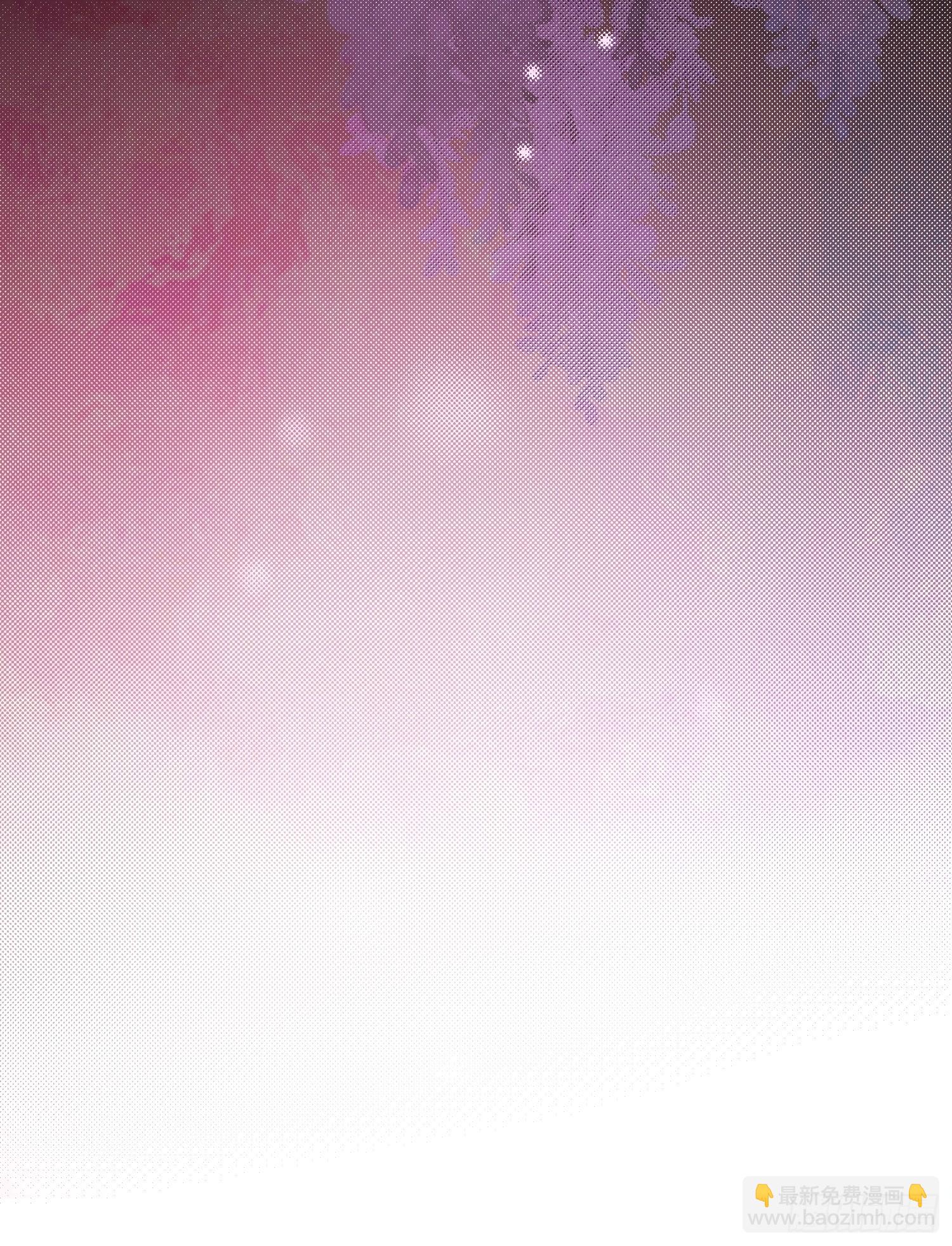 皇女人設繃不住啦！（暴君皇女） - 第三十八話啓蒙官 - 7