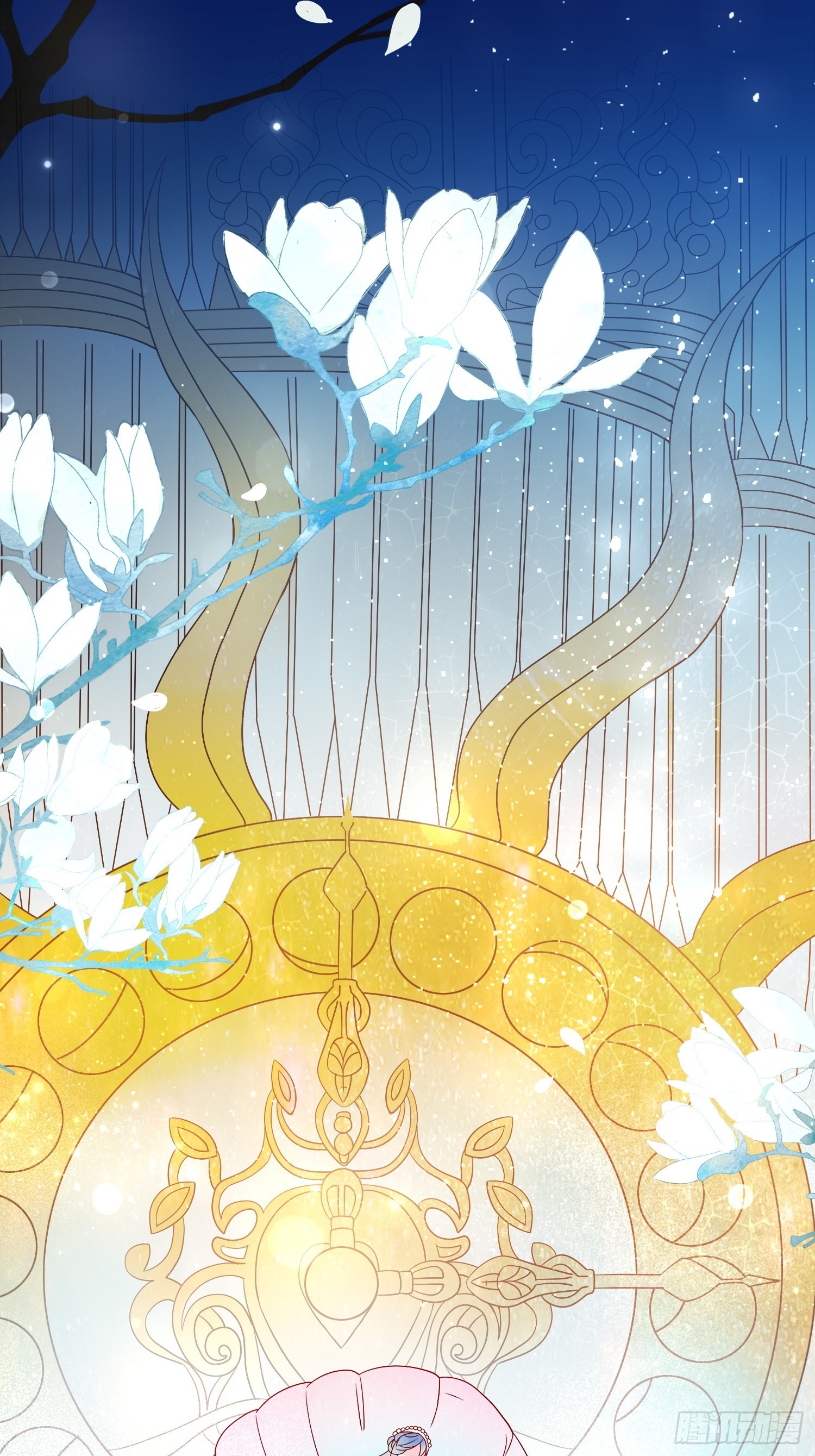 皇女人設繃不住啦！（暴君皇女） - 第五十二話 當年 - 4