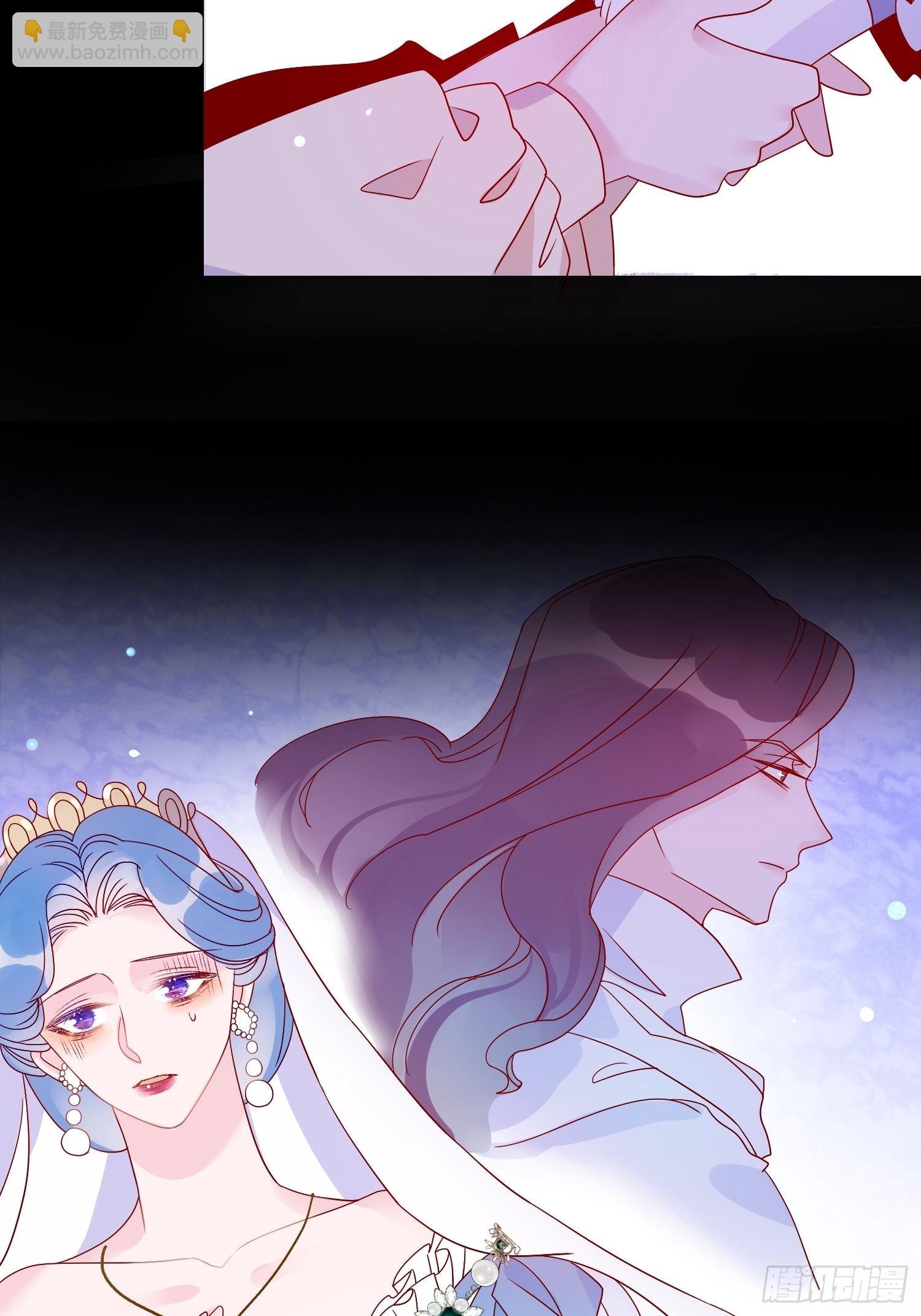 皇女人設繃不住啦！（暴君皇女） - 第五十二話 當年 - 6