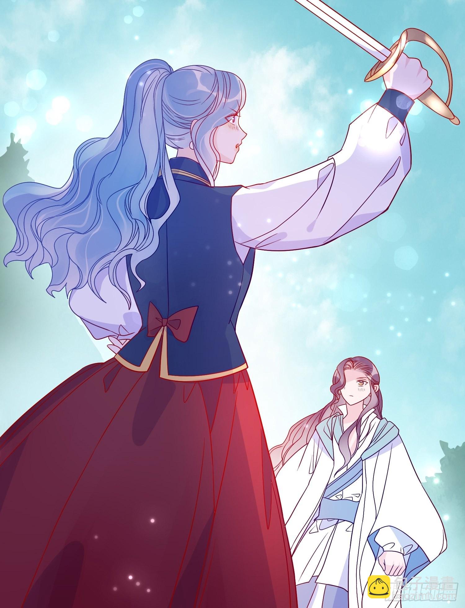 皇女人設繃不住啦！（暴君皇女） - 第六十話 女皇的過去 - 6