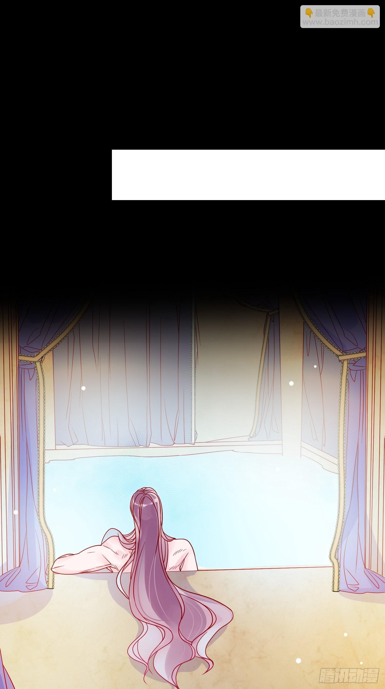 皇女人設繃不住啦！（暴君皇女） - 第六十話 女皇的過去 - 5