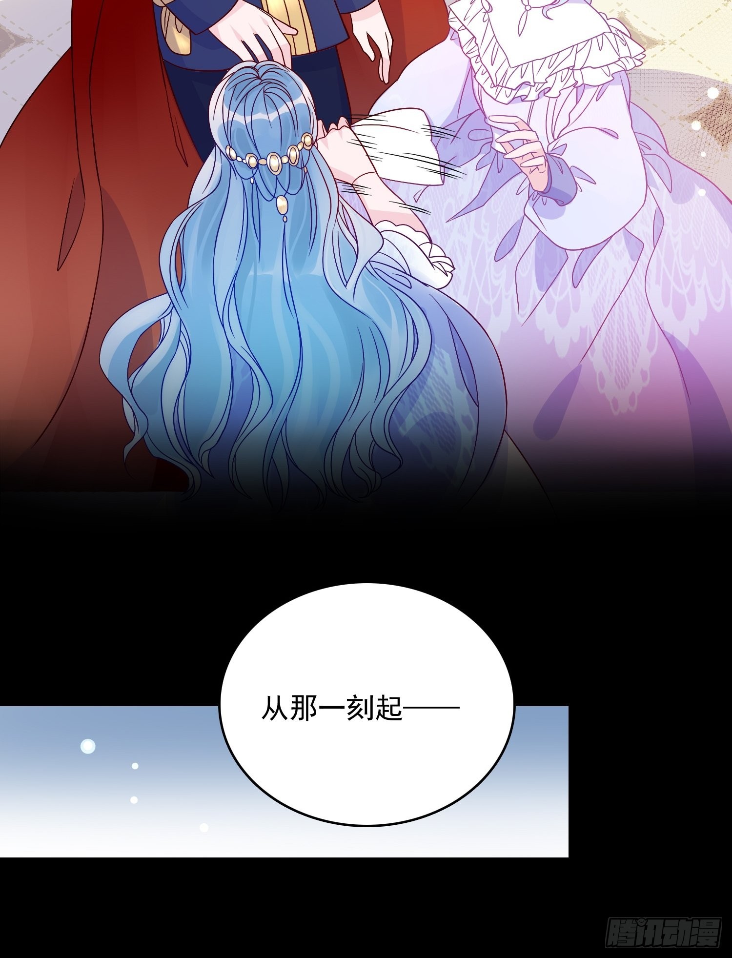 皇女人設繃不住啦！（暴君皇女） - 第六十話 女皇的過去 - 6