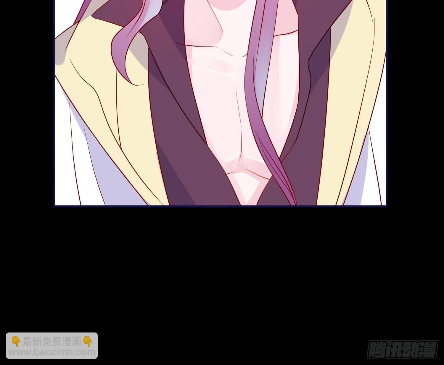 皇女人設繃不住啦！（暴君皇女） - 第六十六話 當人質 - 4