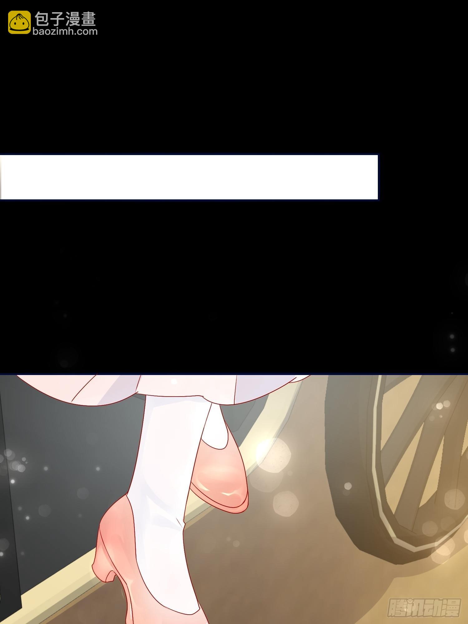 皇女人設繃不住啦！（暴君皇女） - 第七十話 神廟刺頭 - 3