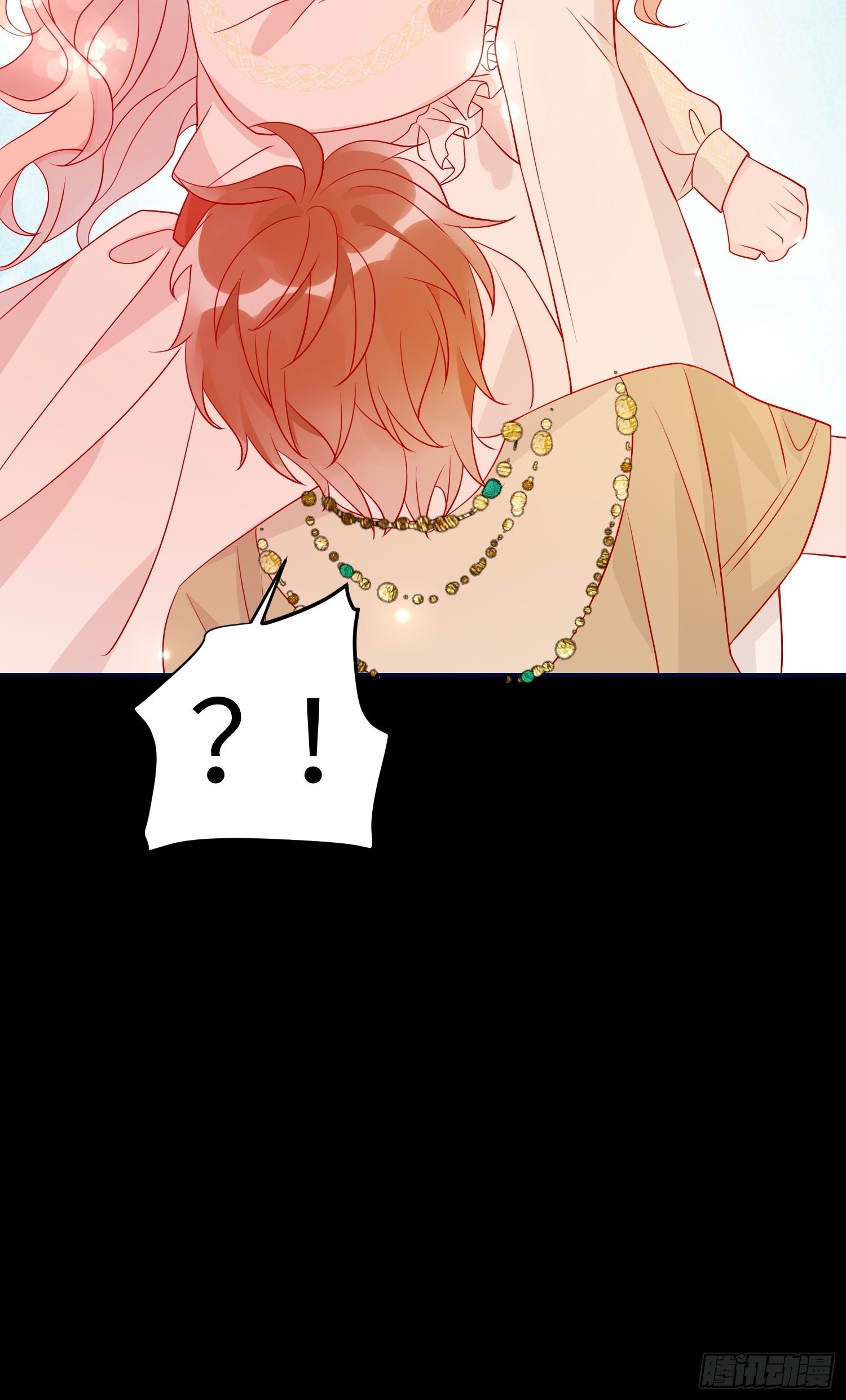 皇女人設繃不住啦！（暴君皇女） - 第七十話 神廟刺頭 - 1