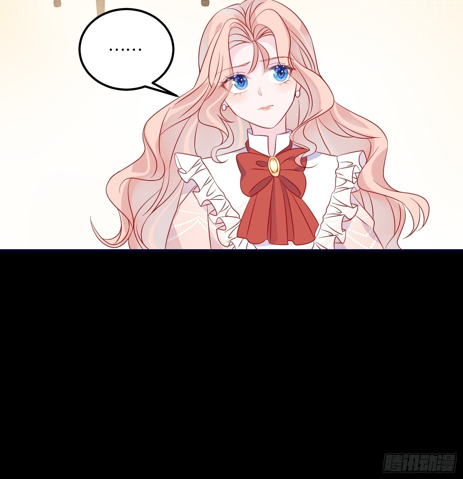 皇女人設繃不住啦！（暴君皇女） - 第七十六話 相認 - 7