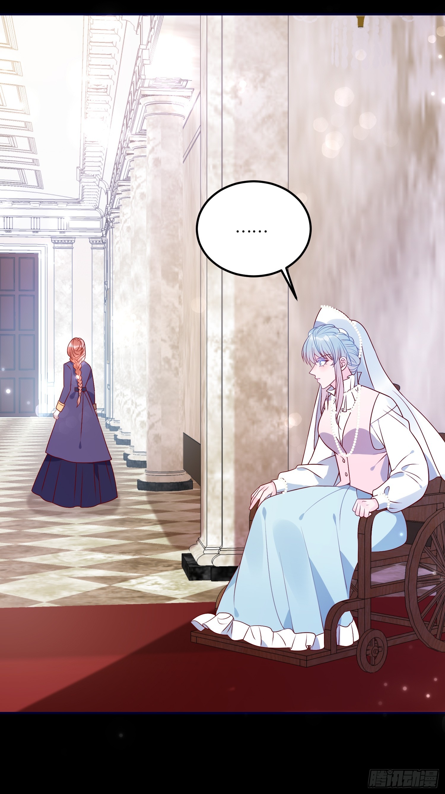 皇女人設繃不住啦！（暴君皇女） - 第七十八話 二皇姐有問題！ - 5