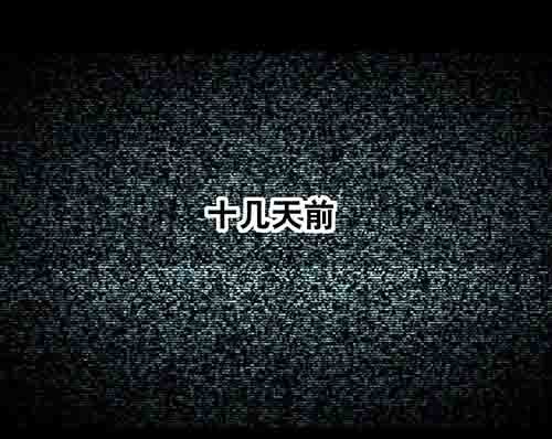 破军2(1/2)-第16话