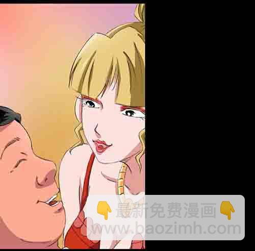 破军4(1/2)-第18话