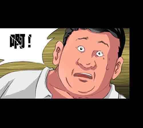 破军4(1/2)-第18话