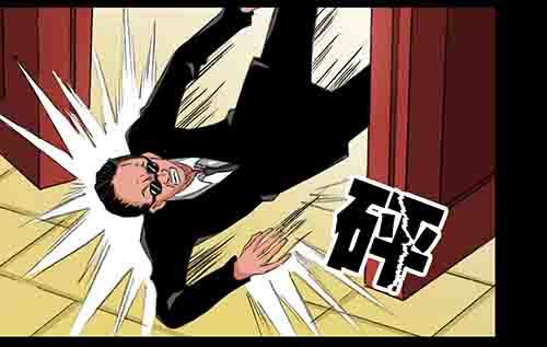 破军4(1/2)-第18话